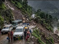 Char Dham Yatra: लगातार बारिश से उत्तराखंड बेहाल, बदरीनाथ नेशनल हाईवे बंद, नदियां खतरे के निशान पर