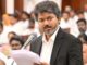 AIADMK में बगावत बढ़ी, 10 विधायक इस्तीफा देकर TVK का दामन थामेंगे जल्द।