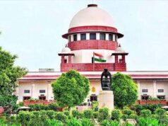 न्याय व्यवस्था मजबूत करने को सरकार ने बढ़ाया बजट, फास्ट ट्रैक कोर्ट सक्रिय