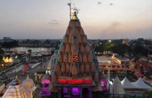 सिंहस्थ-2028 की तैयारी तेज, उज्जैन के प्रमुख मंदिरों का होगा आधुनिकीकरण; श्रद्धालुओं को मिलेंगी हाईटेक सुविधाएं