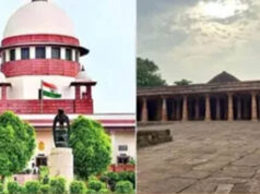 भोजशाला विवाद में सुप्रीम कोर्ट की बड़ी राहत, पास की जमीन पर जुमे की नमाज की अनुमति, जानें पूरा आदेश