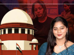 Sonam Raghuvanshi Case: जमानत रद्द होते ही कोर्ट में सरेंडर, तीन महीने बाद फिर पहुंचीं जेल