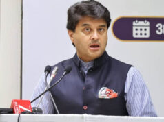₹3500 करोड़ तक का निवेश, 14 हजार से अधिक रोजगार ग्वालियर बनेगा निवेश और उद्योग का नया केंद्रः सिंधिया