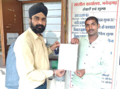 सेवा सेतु पोर्टल बना भरोसे का माध्यम, तीन दिन में मिला निवास प्रमाण पत्र; हितग्राही ने की सरकार की सराहना