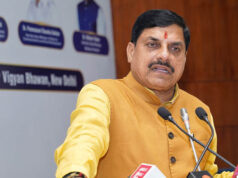 MP News: ग्वालियर को मिली ऐतिहासिक सौगात, देश का पहला टेलीकॉम मैन्युफैक्चरिंग ज़ोन होगा स्थापित
