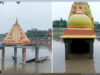 MP Weather: उज्जैन, इंदौर और भोपाल में भारी बारिश से जनजीवन अस्त-व्यस्त, शिप्रा के उफान से राम घाट जलमग्न