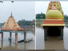 MP Weather: उज्जैन, इंदौर और भोपाल में भारी बारिश से जनजीवन अस्त-व्यस्त, शिप्रा के उफान से राम घाट जलमग्न