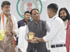 रायपुर में मेधावी छात्रों का सम्मान, मुख्यमंत्री विष्णुदेव साय ने उज्ज्वल भविष्य की दी शुभकामनाएं