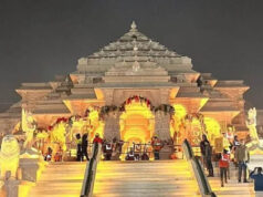 राम मंदिर दान व्यवस्था में बड़ा बदलाव: सुरक्षा और पारदर्शिता के लिए कर्मचारियों पर नया ड्रेस कोड लागू