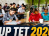 एआई की कड़ी निगरानी में संपन्न हुई यूपीटीईटी-2026 के दूसरे दिन की परीक्षा, नकल पर रहा सख्त पहरा