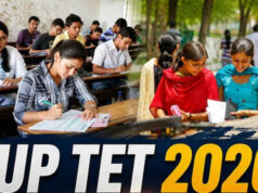 एआई की कड़ी निगरानी में संपन्न हुई यूपीटीईटी-2026 के दूसरे दिन की परीक्षा, नकल पर रहा सख्त पहरा
