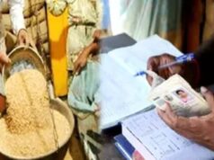 राशन वितरण में बदलाव, पात्र लोगों के घर तक पहुंचेगा खाद्यान्न