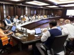 यूपी में 27 प्रस्ताव पास, स्टार्टअप और शिक्षा क्षेत्र में बड़े फैसले लिए