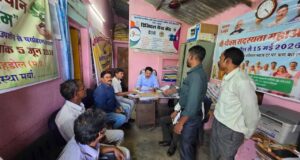 कलेक्टर के निर्देशन में एसडीएम ने वेंकटनगर सहकारी समिति का किया निरीक्षण