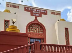 Indore High Court: गर्भ को लेकर महिला का अंतिम फैसला मान्य, पति की सहमति अनिवार्य नहीं; दंपती विवाद में महत्वपूर्ण टिप्पणी