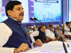 प्रदेश को मिली विकास की नई सौगात, CM यादव ने स्मार्ट इंडस्ट्रियल पार्क, UCC और सतगढ़ी के नाम पर किए कई बड़े ऐलान