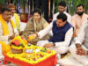 मध्य प्रदेश को मिली औद्योगिक सौगात, CM डॉ. मोहन यादव ने इंडस्ट्रियल पार्क का भूमि-पूजन कर किए बड़े ऐलान