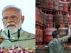 रसोई गैस को लेकर केंद्र का बड़ा ऐलान, LPG सप्लाई बढ़ाने के फैसले से करोड़ों उपभोक्ताओं को मिलेगा फायदा
