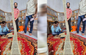 सांस्कृतिक विरासत के संरक्षण में मध्य प्रदेश अव्वल, दुर्लभ प्राचीन पांडुलिपियों के संरक्षण में हासिल की बड़ी उपलब्धि