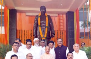 डॉ. मुखर्जी की 125वीं जयंती पर लखनऊ में श्रद्धांजलि कार्यक्रम, कई नेता रहे मौजूद