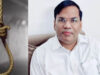 ज्ञानवापी मामले के जज रवि कुमार दिवाकर का बड़ा रिकॉर्ड, 3 महीने में 13 दोषियों को फांसी की सजा