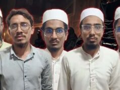 गुजरात में जैश-ए-मोहम्मद की साजिश नाकाम, ATS ने दबोचे संदिग्ध आतंकी