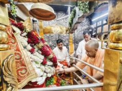 CM योगी का विंध्यवासिनी धाम दौरा! मां के दरबार में टेका माथा, पूजा-अर्चना कर लिया आशीर्वाद