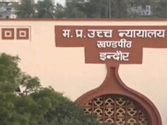 62 की जगह 65 साल में होगी रिटायरमेंट! हाईकोर्ट ने CMHO डॉ. माधव प्रसाद हसानी के पक्ष में सुनाया बड़ा फैसला