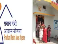 बुजुर्ग और विधवा महिलाओं को मिलेगा अतिरिक्त लाभ, आवास योजना में बड़ा ऐलान