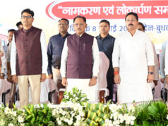 मुख्यमंत्री विष्णु देव साय बोले- डुमरतराई थोक बाजार बनेगा व्यापार और रोजगार का नया केंद्र
