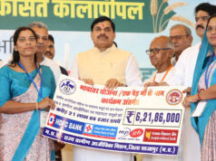 कालापीपल को 30.86 करोड़ के विकास कार्यों की सौगात, CM मोहन यादव बोले- MP में लागू होगा UCC