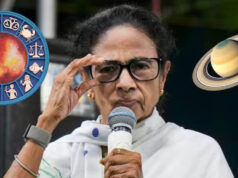 TMC Controversy: पार्टी दफ्तर के बाद बैंक खाते पर भी बवाल, ममता बनर्जी के कंट्रोल पर उठे सवाल