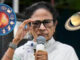 TMC Controversy: पार्टी दफ्तर के बाद बैंक खाते पर भी बवाल, ममता बनर्जी के कंट्रोल पर उठे सवाल