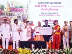 सरकारी योजनाओं का लाभ मिला मंच पर, किसानों को ड्रोन, महिलाओं को रोजगार और छात्रों को लैपटॉप