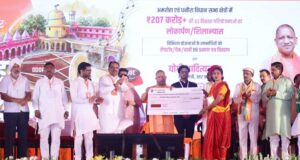 सरकारी योजनाओं का लाभ मिला मंच पर, किसानों को ड्रोन, महिलाओं को रोजगार और छात्रों को लैपटॉप