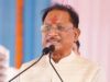 CM साय का बड़ा कदम: नए मेडिकल कॉलेज निर्माण कार्यों की रखेंगे नींव, स्वास्थ्य सेवाओं को मिलेगा विस्तार