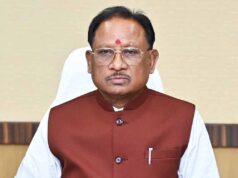 समोदा को आज मिलेगी 112 करोड़ की सौगात, CM साय करेंगे विकास परियोजनाओं का लोकार्पण और शिलान्यास