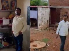CG Education News: शराबखोरी और नेटवर्क मार्केटिंग में फंसे तीन शिक्षक निलंबित, शिक्षा विभाग का सख्त एक्शन