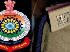 CG Police Transfer: 64 इंस्पेक्टरों के हुए तबादले, जानें किसे मिली नई जिम्मेदारी