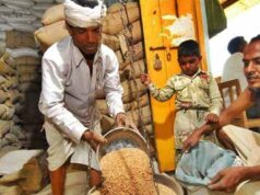 राशन दुकान चलाने का सुनहरा अवसर! CG में PDS संचालन के लिए 7 अगस्त तक मांगे गए आवेदन