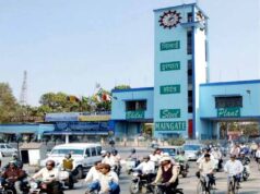 भिलाई स्टील प्लांट में आवास खाली कराने की शुरुआत सेक्टर-6 से होगी