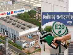 मारुति सुजुकी का दावा, E20 ईंधन पर पूरी तरह सक्षम है कार; रायपुर उपभोक्ता फोरम के फैसले को देगी चुनौती