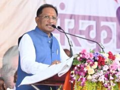 रायगढ़ में आज CM साय का व्यस्त कार्यक्रम, दौरे के बाद शाम को दिल्ली रवाना होंगे