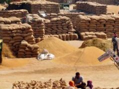 दुर्ग: धान खरीदी में अनियमितता उजागर, समिति प्रबंधक के खिलाफ दर्ज हुआ अपराध