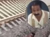 CG में चोरी के बाद चोर ने ट्रेन से लगाई छलांग, कार्रवाई की जद में आया पीड़ित यात्री