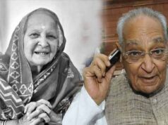 पूर्व मुख्यमंत्री मोतीलाल वोरा की पत्नी शांति वोरा का निधन, कांग्रेस में शोक की लहर