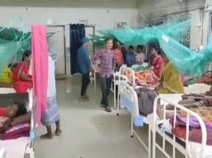 बारिश बनी मलेरिया की वजह, बस्तर में पांच महीने में 617 मरीज मिलने से स्वास्थ्य विभाग अलर्ट