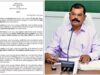 छत्तीसगढ़ सरकार का बड़ा फैसला, GPM कलेक्टर बदले, 5 IAS अधिकारियों के प्रभार में भी हुआ बदलाव