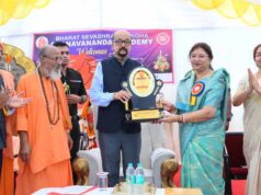 AI और रोबोटिक्स पर राज्यपाल डेका का जोर, बोले- तकनीक का उद्देश्य मानव कल्याण होना चाहिए
