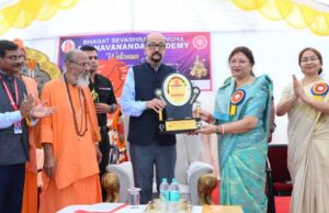 AI और रोबोटिक्स पर राज्यपाल डेका का जोर, बोले- तकनीक का उद्देश्य मानव कल्याण होना चाहिए